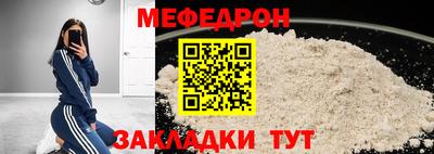 apvp Ливны