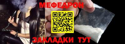 apvp Ливны