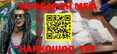 герыч Лесосибирск