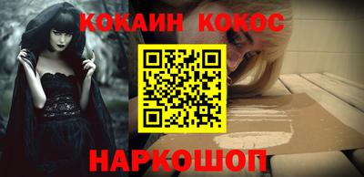 первитин Кумертау