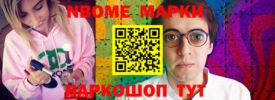 apvp Ливны