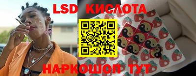 марки nbome Кулебаки