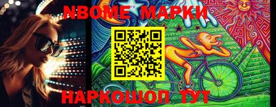 первитин Кумертау