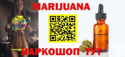 apvp Ливны