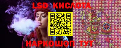 марки nbome Кулебаки