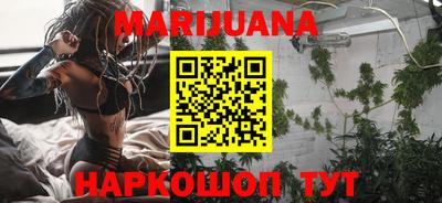 apvp Ливны