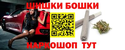 apvp Ливны