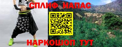 хмурый Ликино-Дулёво
