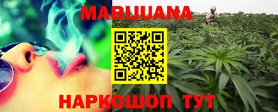 герыч Лесосибирск