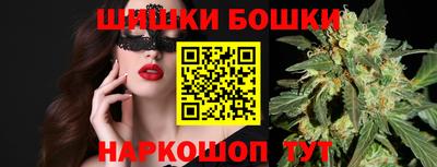 первитин Кумертау