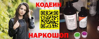 герыч Лесосибирск