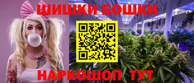 герыч Лесосибирск