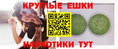 apvp Ливны
