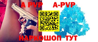 первитин Кумертау