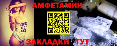 хмурый Ликино-Дулёво