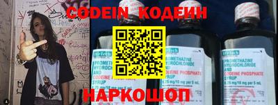 apvp Ливны