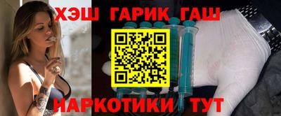 apvp Ливны