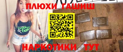хмурый Ликино-Дулёво