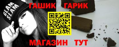 хмурый Ликино-Дулёво