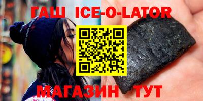 марки nbome Кулебаки