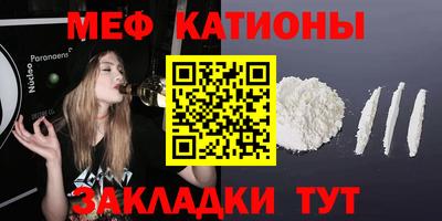 герыч Лесосибирск