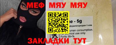 хмурый Ликино-Дулёво