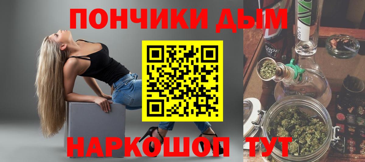 Жигулёвск  Канабис MAZAR  Бошки Шишки конопля  Каннабис AK-47  Каннабис AK-47  Вход с VPN 